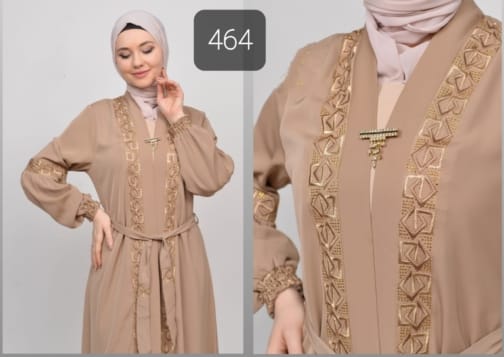 حجاب فاشن مول عباية بيج 2 طبقة - Abaya Beige 2 Layers Hijab fashion mall 464