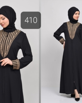 حجاب فاشن مول عباية ذهبي - Abaya Gold Hijab fashion mall 410 1