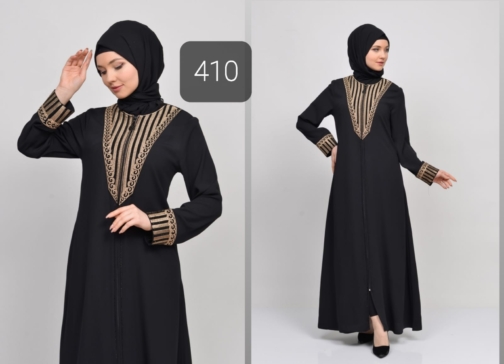 حجاب فاشن مول عباية ذهبي - Abaya Gold Hijab fashion mall 410 1