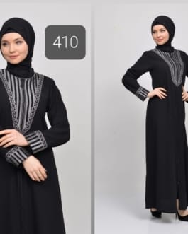 حجاب فاشن مول عباية فضي - Abaya silver Hijab fashion mall 410 1