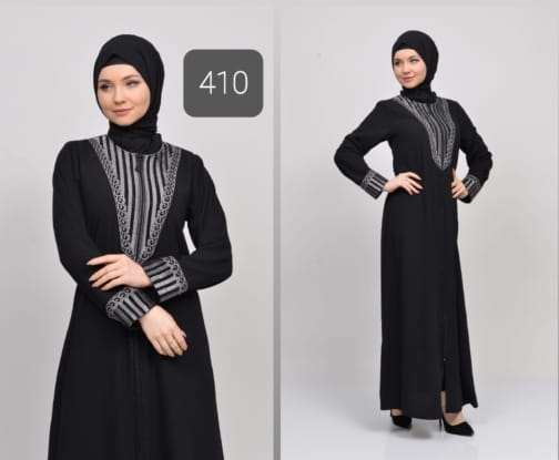 حجاب فاشن مول عباية فضي - Abaya silver Hijab fashion mall 410 1