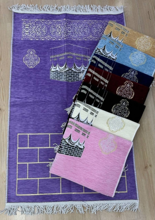 حجاب فاشن مول هدايا اسلامية سجادة صلاة - Praying mats Islamic Gifts Hijab fashion mall