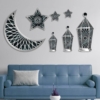 حجاب فاشن مول هدايا اسلامية مجموعة ديكور حائط رمضان -Ramdan wall decoration set Islamic Gifts Hijab fashion mall 2