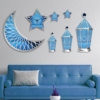 حجاب فاشن مول هدايا اسلامية مجموعة ديكور حائط رمضان -Ramdan wall decoration set Islamic Gifts Hijab fashion mall 2