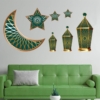 حجاب فاشن مول هدايا اسلامية مجموعة ديكور حائط رمضان -Ramdan wall decoration set Islamic Gifts Hijab fashion mall 2