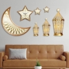 حجاب فاشن مول هدايا اسلامية مجموعة ديكور حائط رمضان -Ramdan wall decoration set Islamic Gifts Hijab fashion mall 2