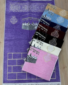 حجاب فاشن مول هدايا اسلامية سجادة صلاة - Praying mats Islamic Gifts Hijab fashion mall