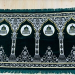 حجاب فاشن مول هدايا اسلامية سجادة صلاة جماعية - Group praying mats Islamic Gifts Hijab fashion mall 2