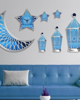 حجاب فاشن مول هدايا اسلامية مجموعة ديكور حائط رمضان -Ramdan wall decoration set Islamic Gifts Hijab fashion mall 2