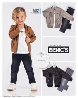 ملابس أطفال حجاب فاشن مول - Kids clothes Hijab fashion mall 1