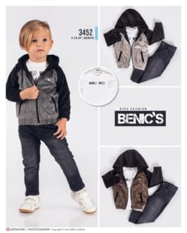 ملابس أطفال حجاب فاشن مول - Kids clothes Hijab fashion mall 12