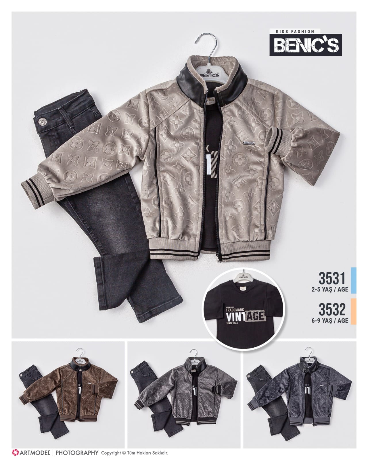 ملابس أطفال حجاب فاشن مول - Kids clothes Hijab fashion mall 42