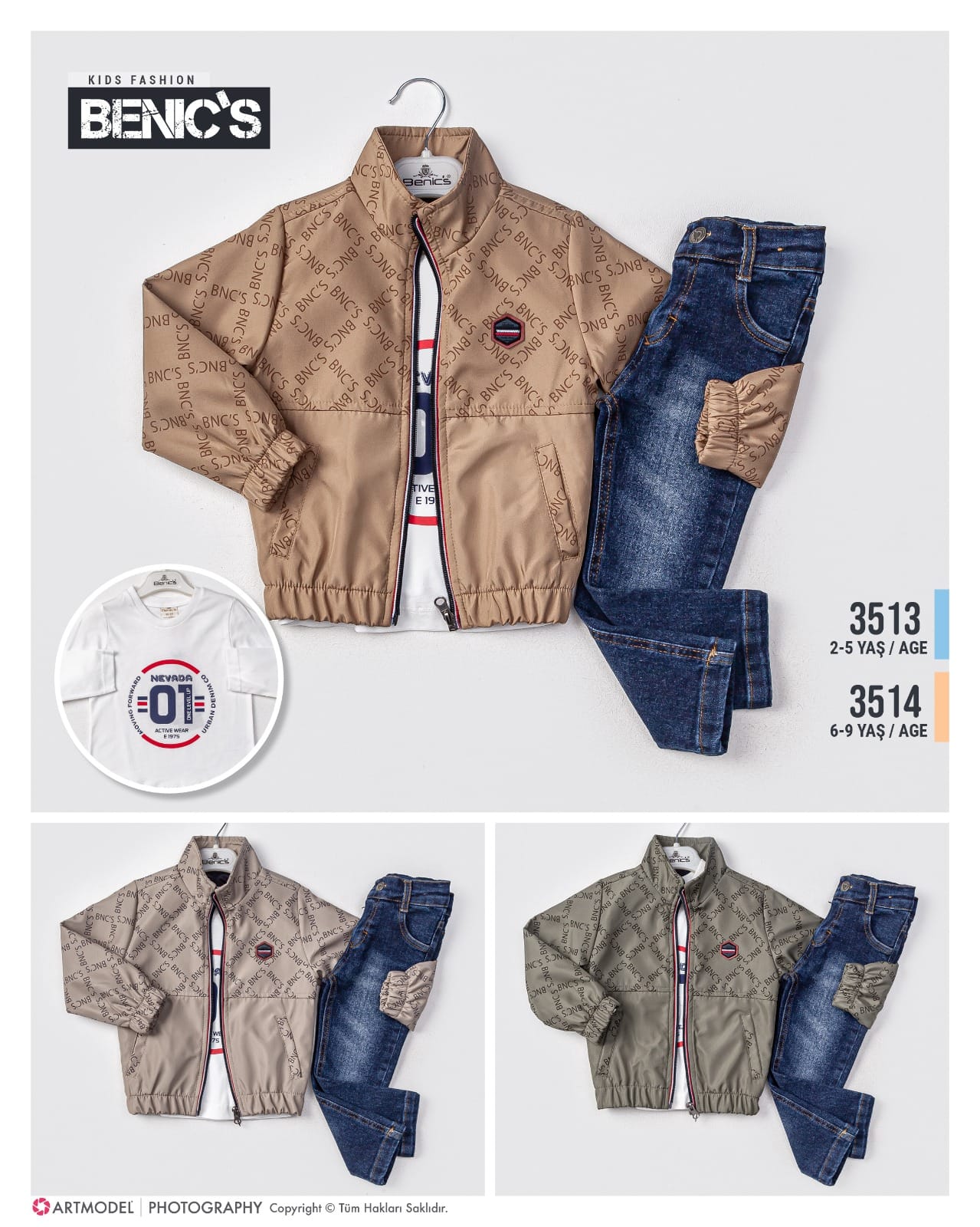 ملابس أطفال حجاب فاشن مول - Kids clothes Hijab fashion mall 42